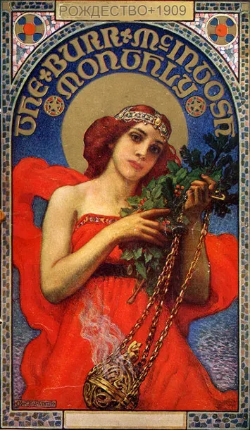 Рождество 1909 года (обложка для журнала Burr McIntosh Monthly)

