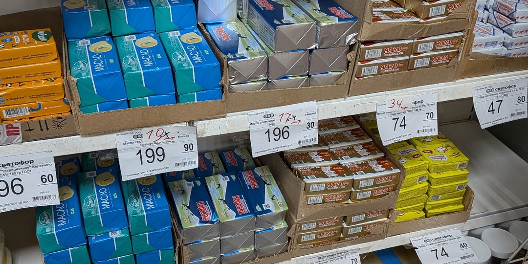 Мои однозначные "нет" в "Светофоре" или что я пропускаю сразу