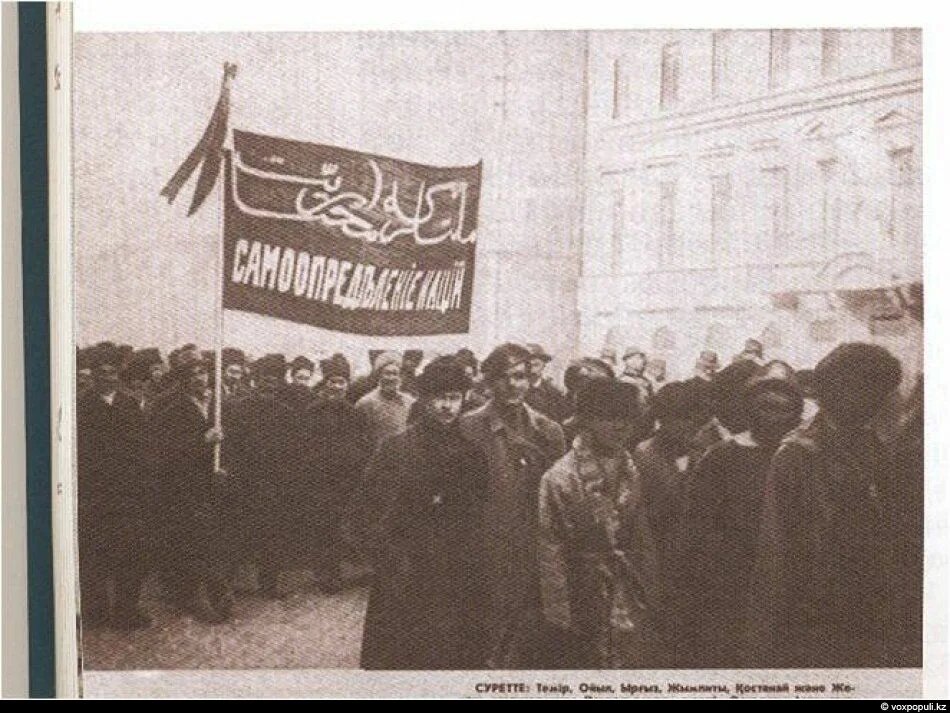 Казахи в Питербурге.