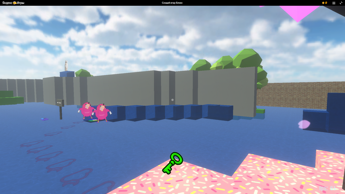 ХЗ ЧТО ПИСАТЬ ТУТ