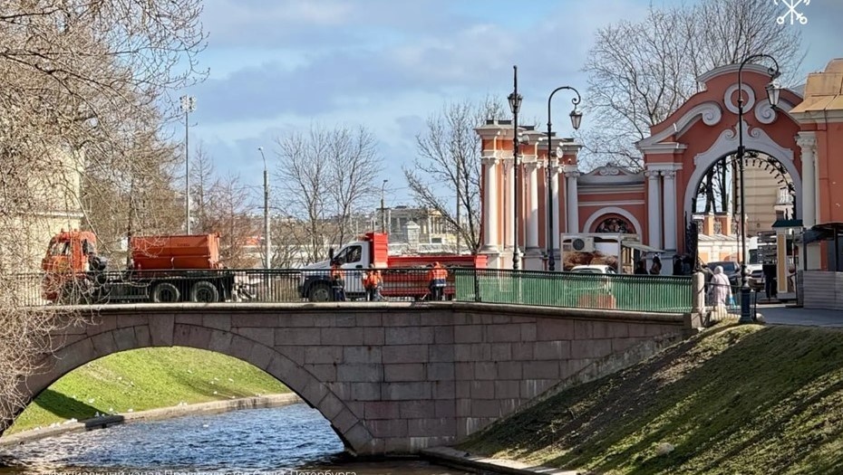    Автор фото: Смольный