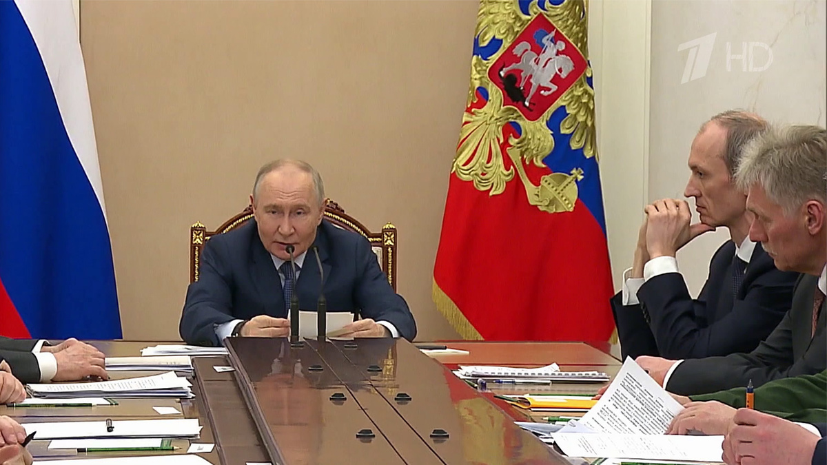    Первый канал