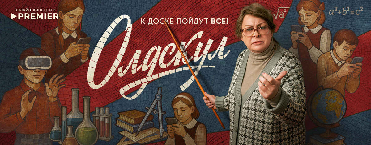 1 сезон (будет продолжение), 17 серий по ~22 минуты.