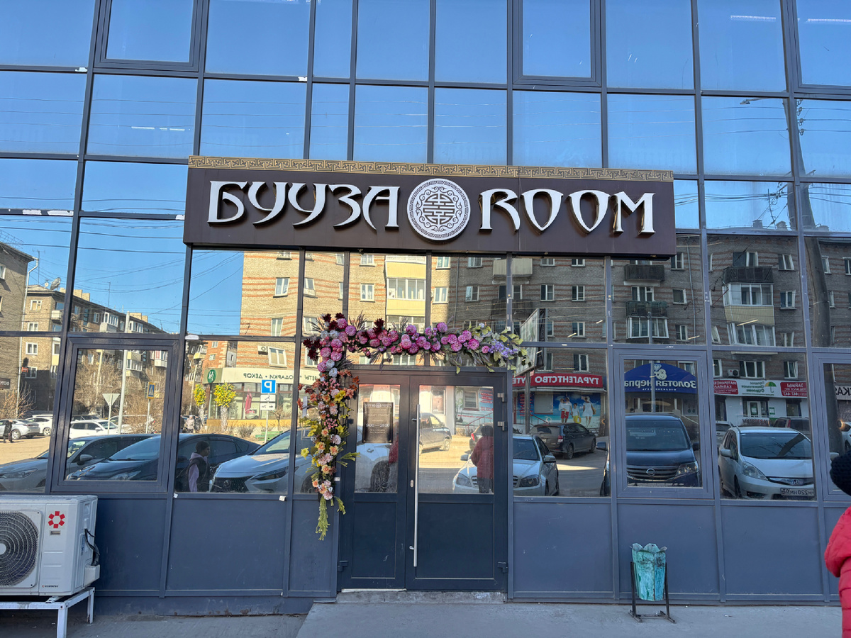 Это кафе на Гагарина