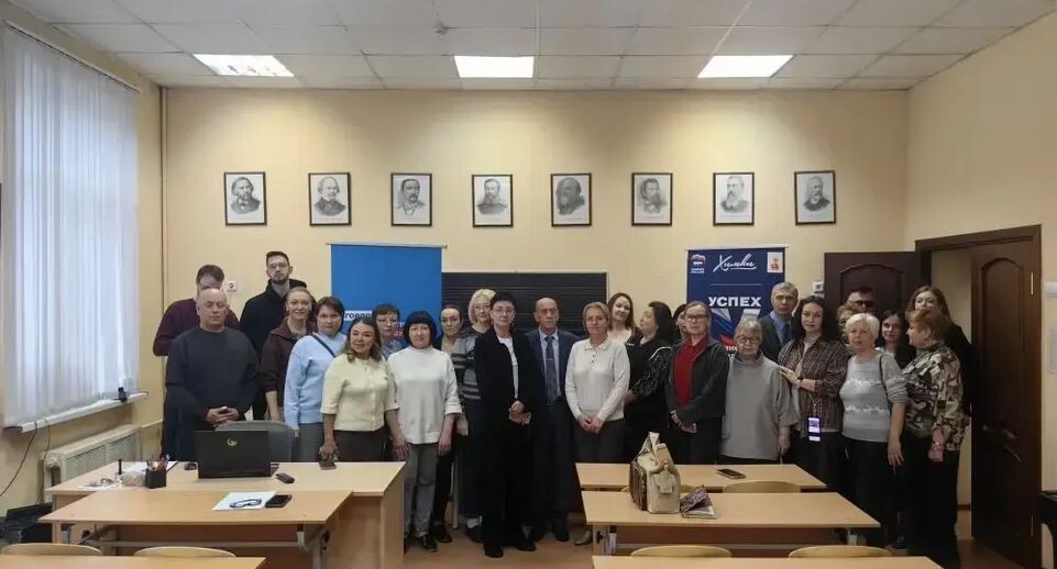    Администрация г.о. Химки