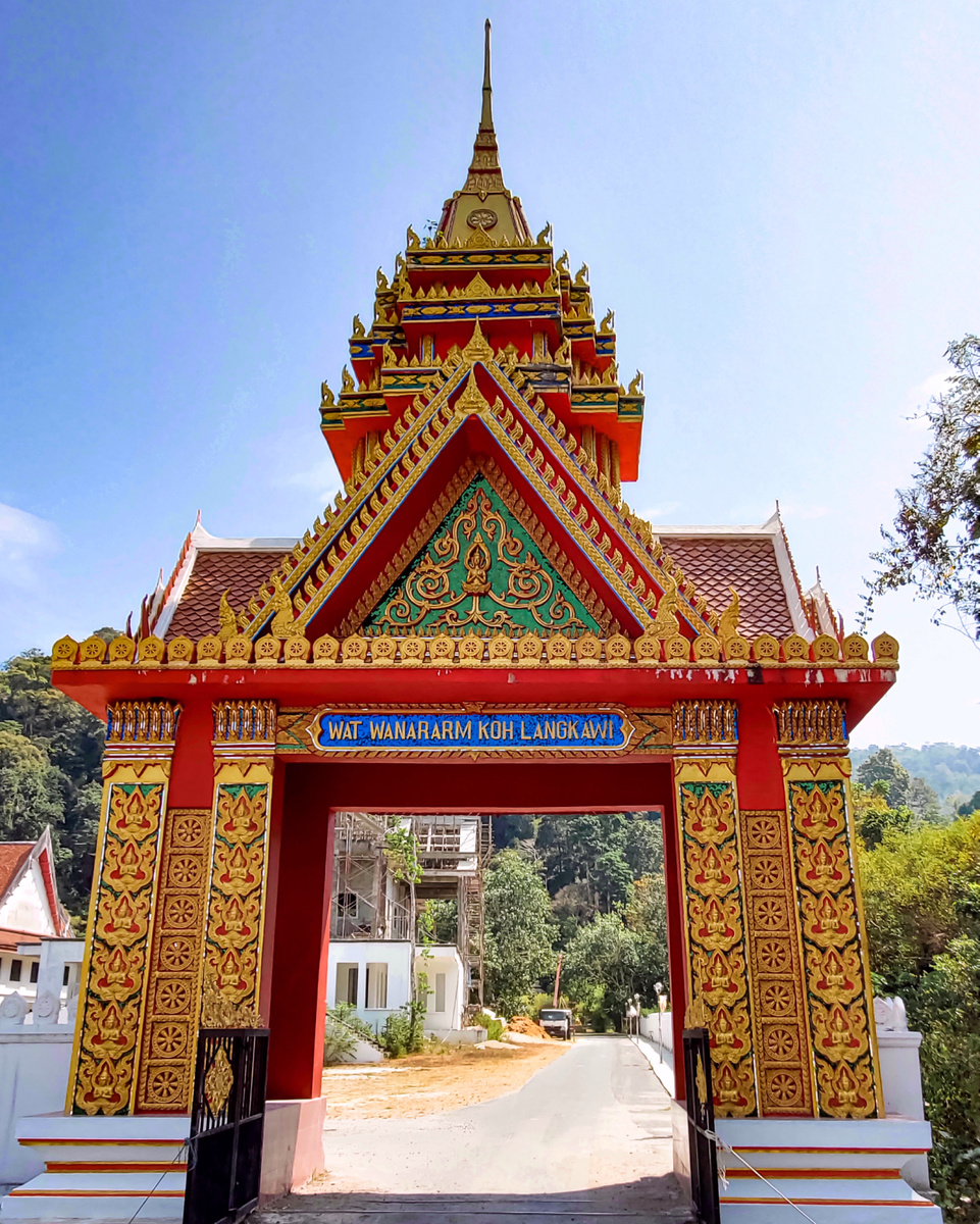 Вход в Храм Wat Koh Wanaram