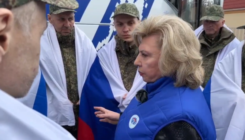     МАХ Татьяны Москальковой / скрин видео