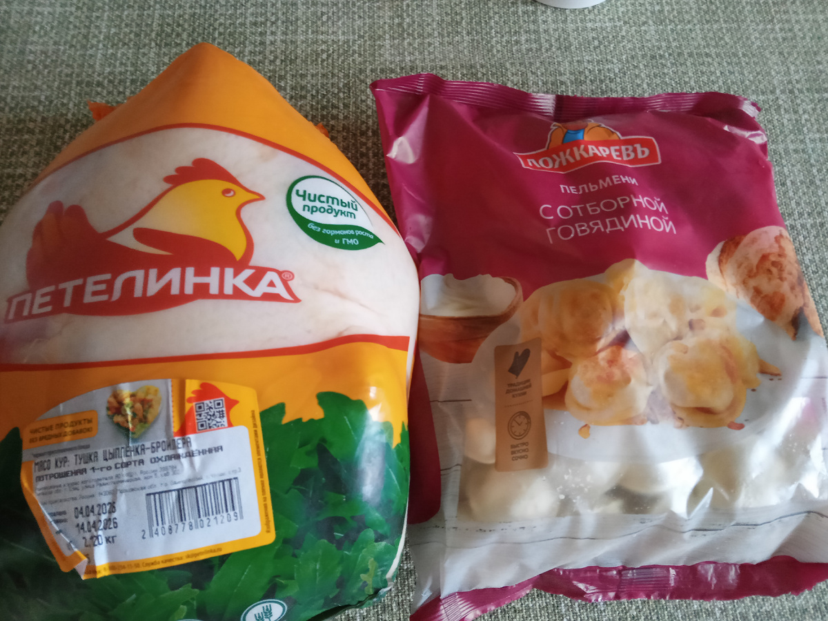 Все фото автора.