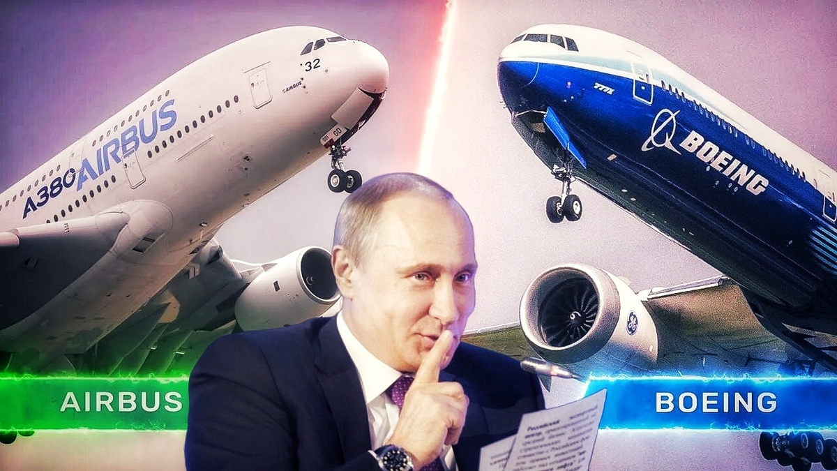 Boeing и Airbus играли в «кто больше композитов», а русские тихо сделали алюминий, который делает их ненужными