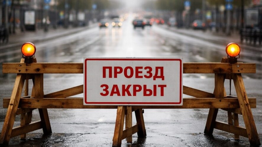    Фото: создано ИИ
