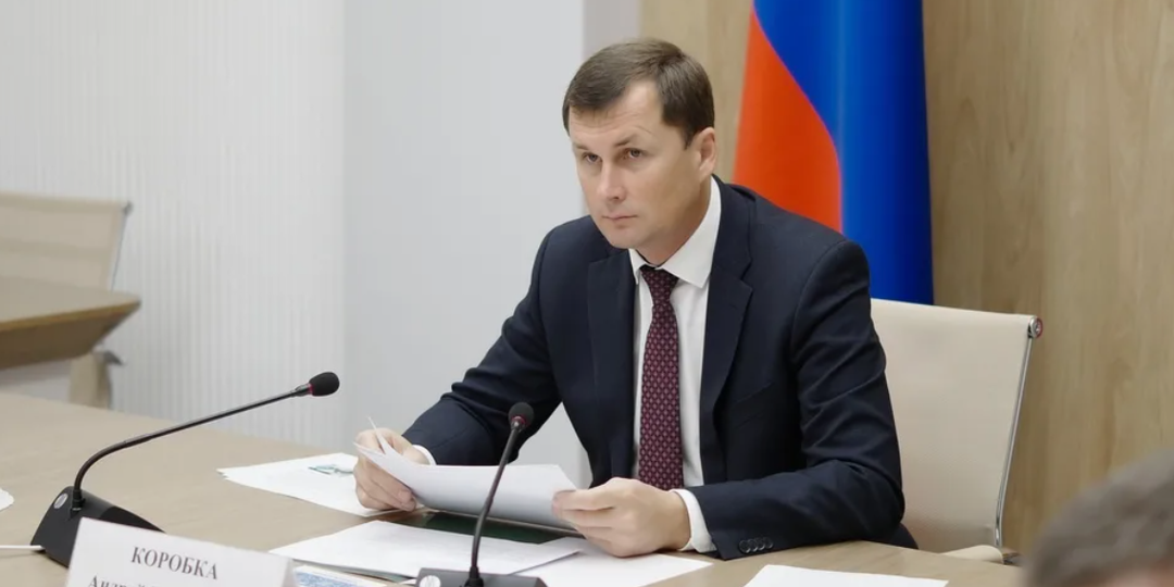 Коррупция на Кубани: у Коробки и Ко нашли уже более 81 млрд