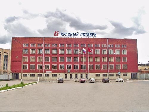 Санкт-Петербургское открытое акционерное общество "Красный Октябрь"