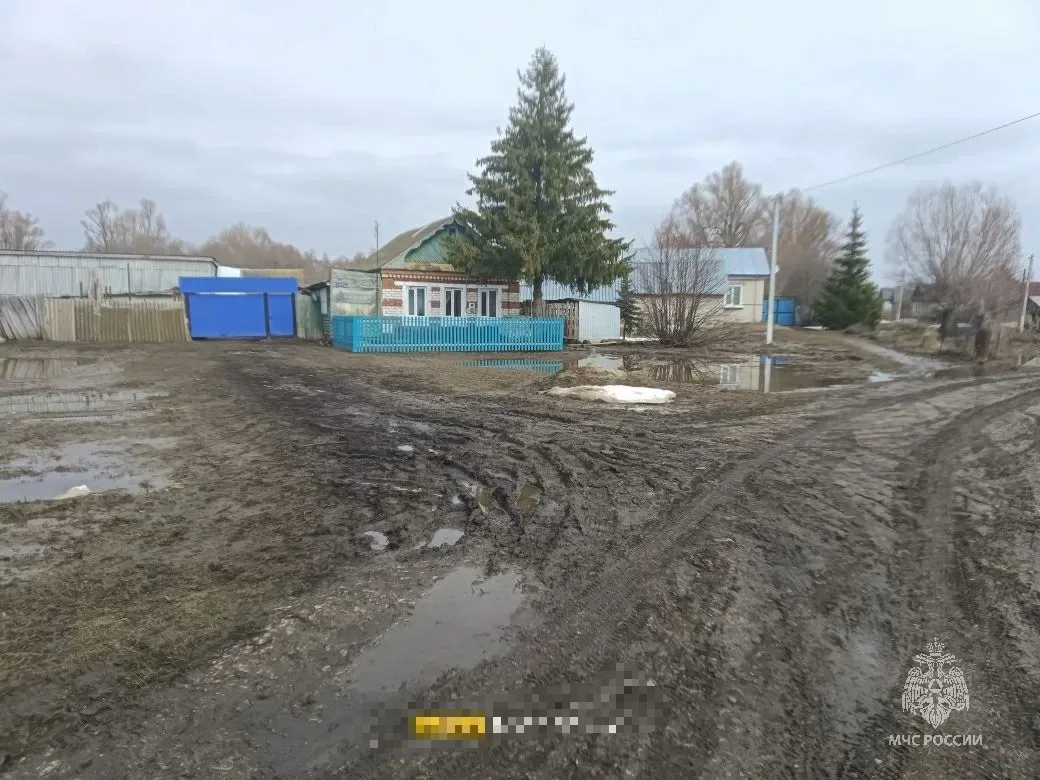 ГУ МЧС России по РТ