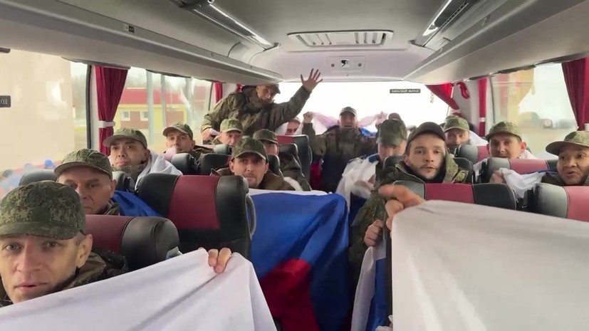   РИА Новости Министерство обороны РФ