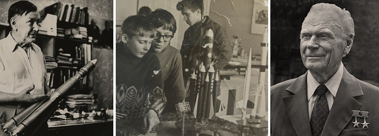 На снимках: слева пионер ракетной техники М. К. Тихонравов с моделью советской трёхступенчатой ракеты-носителя «Восток» (семейства Р-7), в центре – школьник Николай Кирюшов с юными друзьями-ракетомоделистами (на фото – крайний слева), Владимирская областная выставка научно-технического творчества молодежи, 1972 г., слева – конструктор советских зенитных ракет П.Д. Грушин).