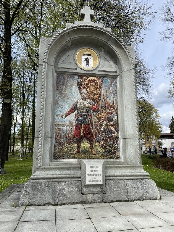 Спасо-Преображенский мужской монастырь в Ярославле © "Покажу Москву"
