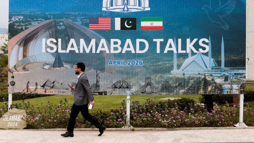    Фото: Reuters/Asim Hafeez