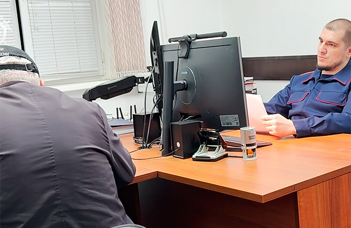    скриншот видео СУ СК по Республике Дагестан