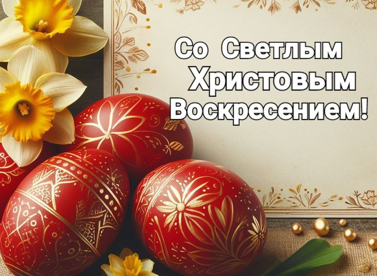 Отчет участников весеннего марафона