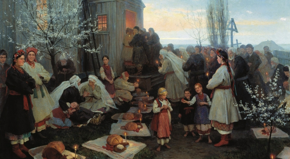 Свет Воскресения. Пасхальные мотивы в русской живописи