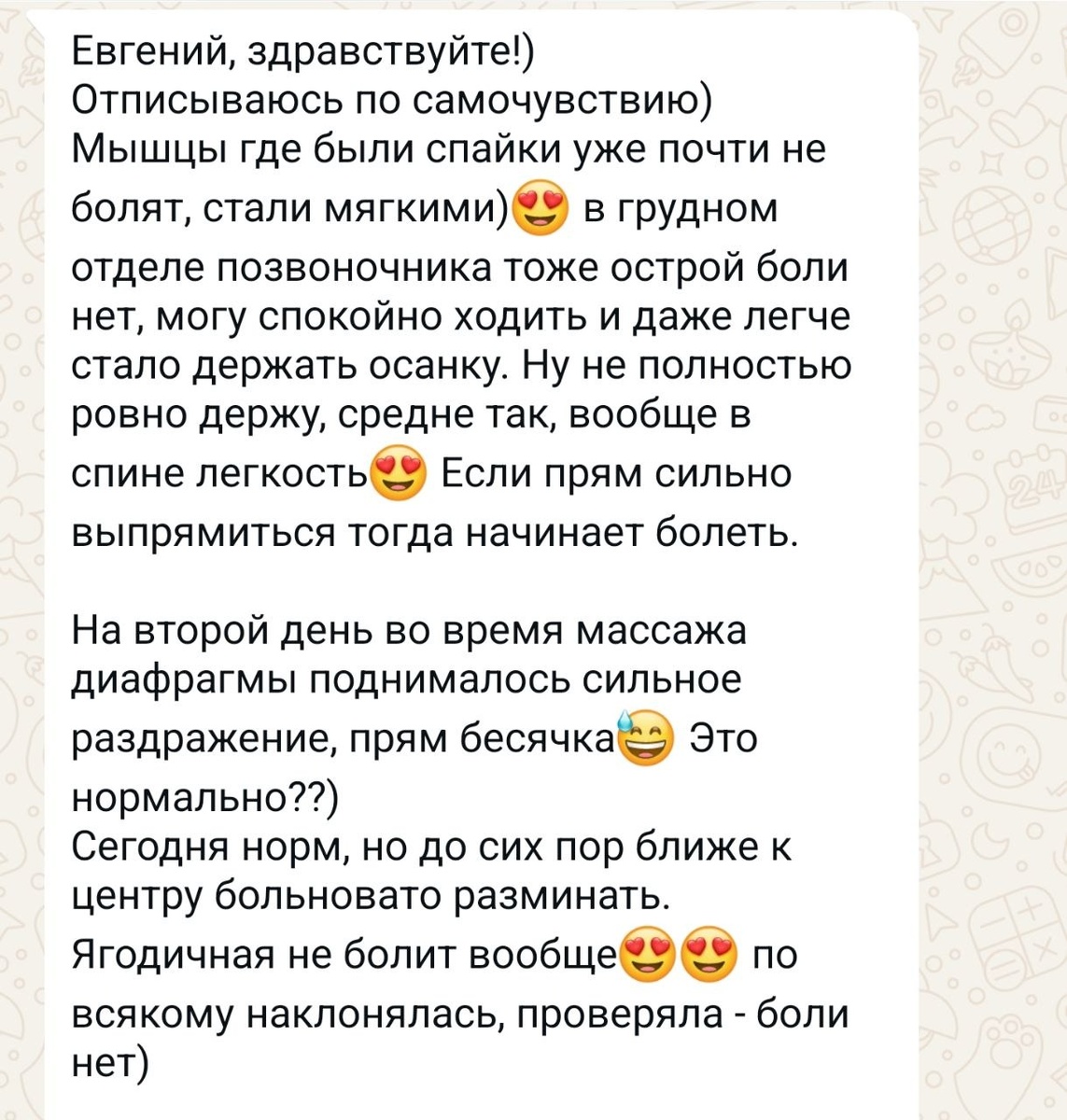 -2