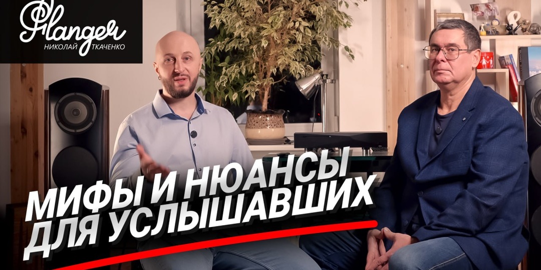 📑 Друзья, всем привет! Сегодня мы пообщаемся с Александром Чопенко, производителем кабельной продукции AMS