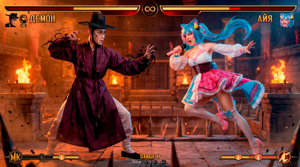 Мы другие. Мы ИНЫЕ