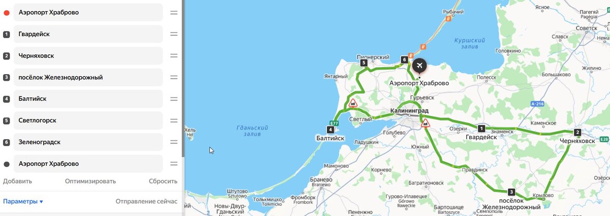 Карта маршрута по Калининградской области