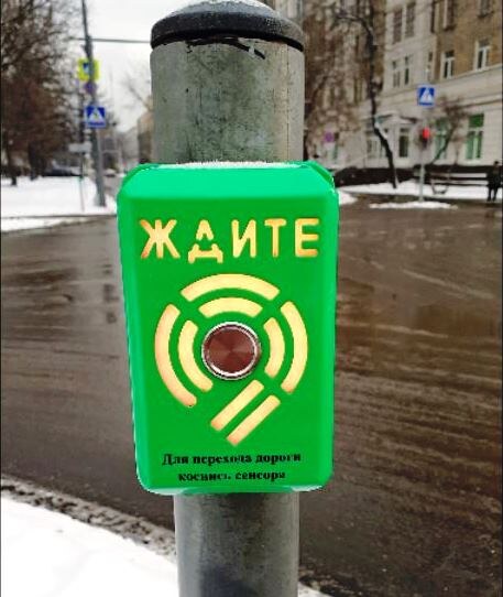 Фоторабота Пв.