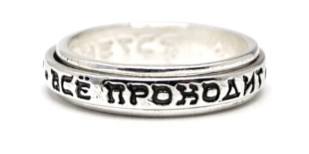 10 фраз, которые сделают вас мудрее