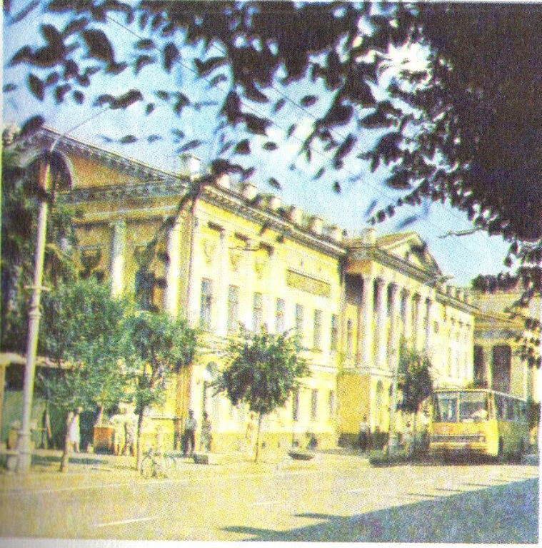 Оренбург, ул. Советская. "Икарус" 260 возле здания Краеведческого музея