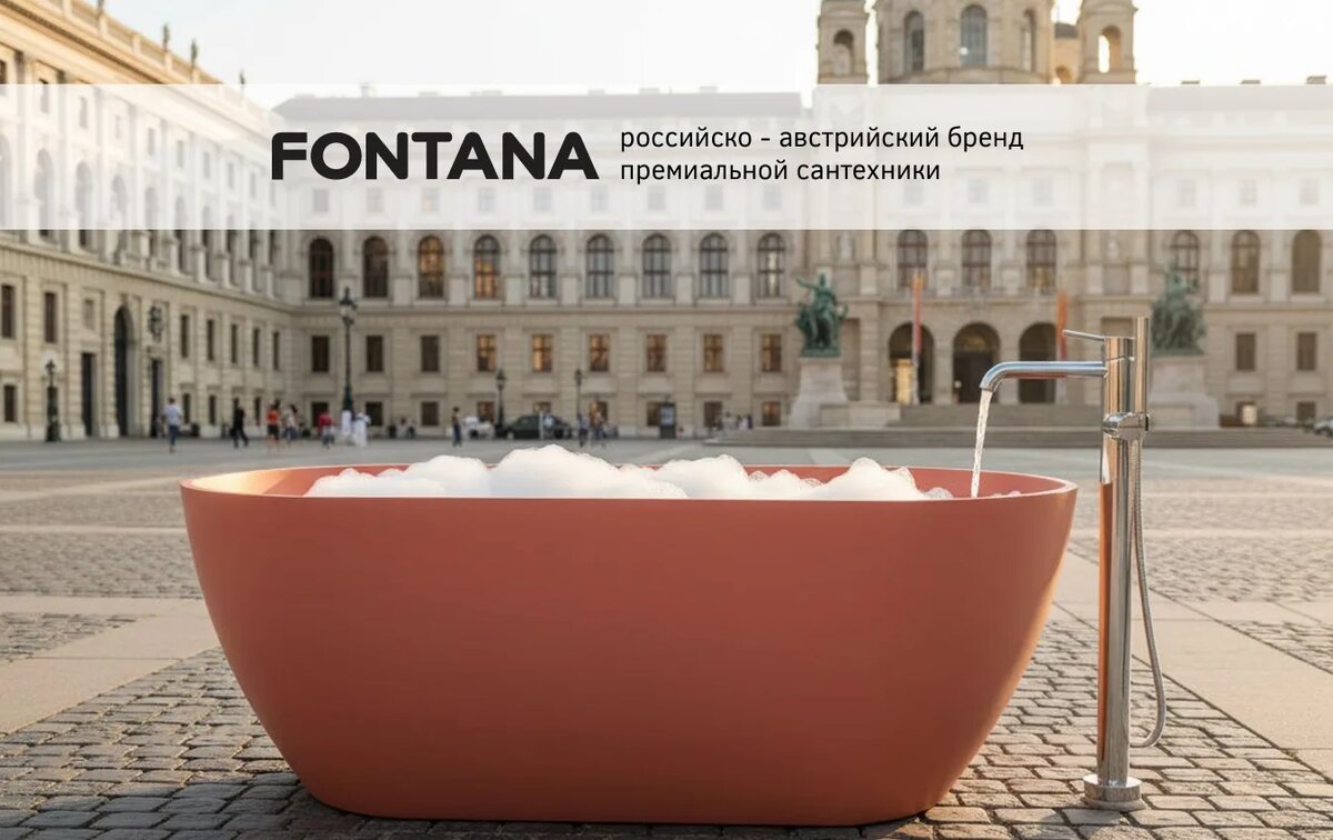 на сайте колорсан