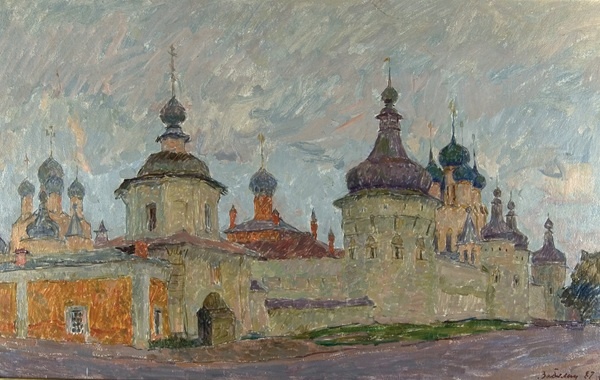 Забелин. Ростовский кремль. 1987.