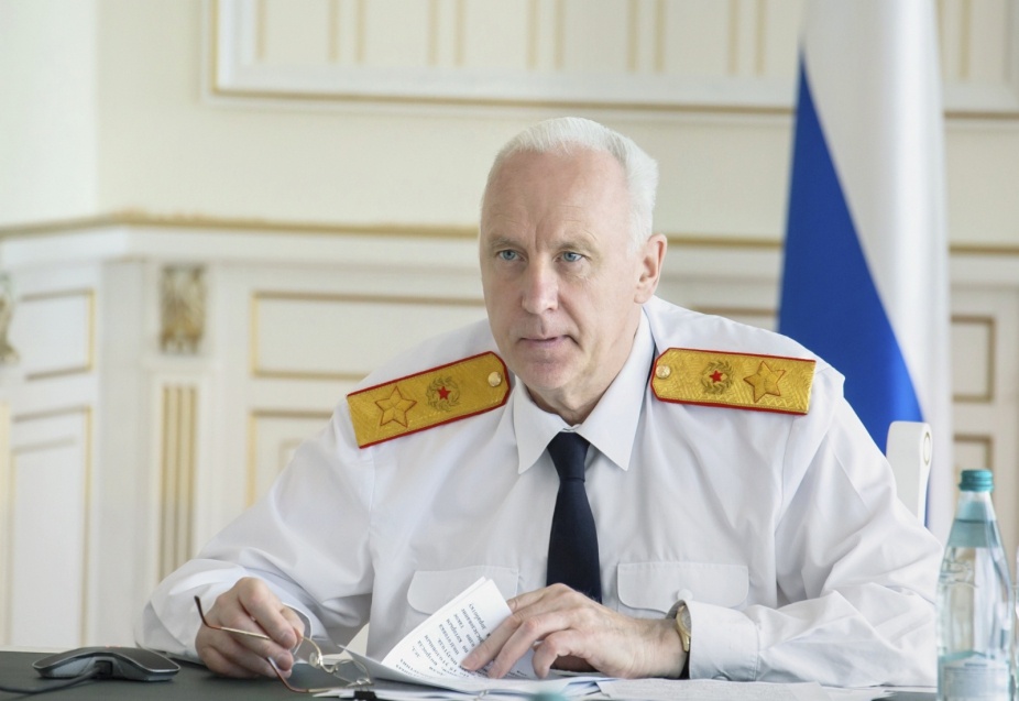    Следственный Комитет РФ