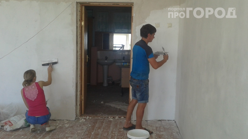    Фото: ПроГород