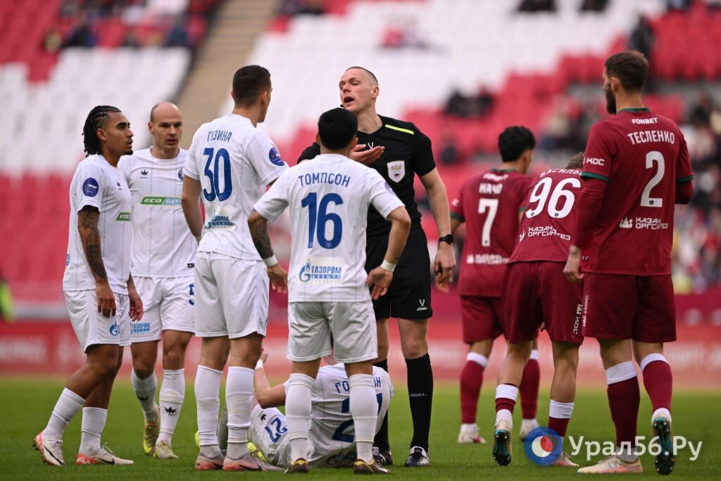    Казань не взяли, но очко набрали. ФК «Оренбург» сыграл вничью с ФК «Рубин» – 0:0