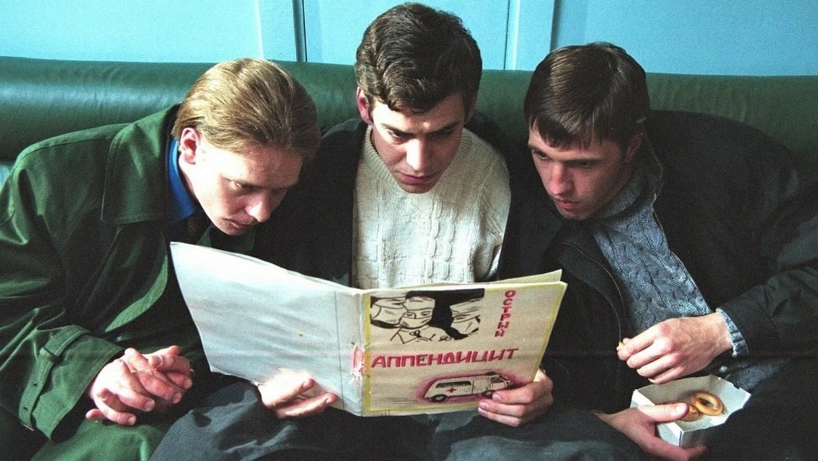    Кадр из сериала «Бригада», реж. Алексей Сидоров, Аватар Фильм