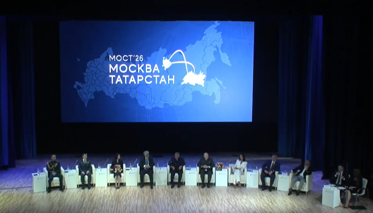 Фото: скриншот трансляции