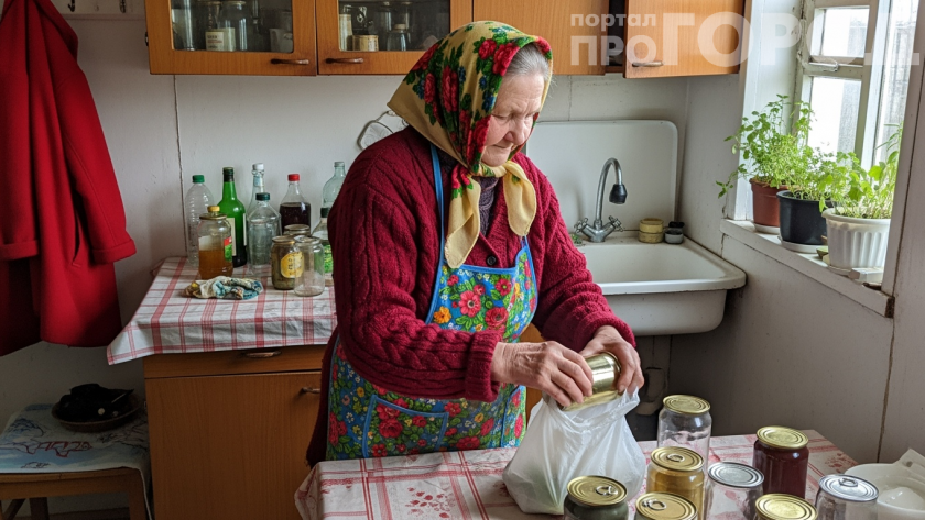    Фото: ПроГород ИИ