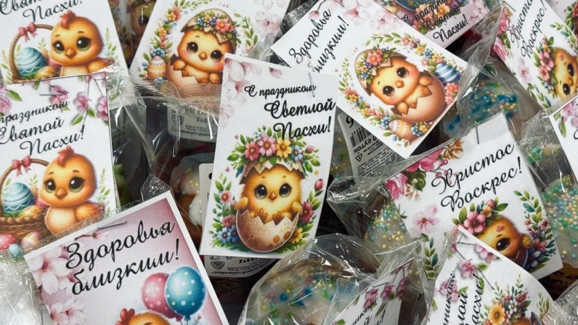    Фото: мэрия Череповца