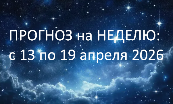 фото из открытого источника