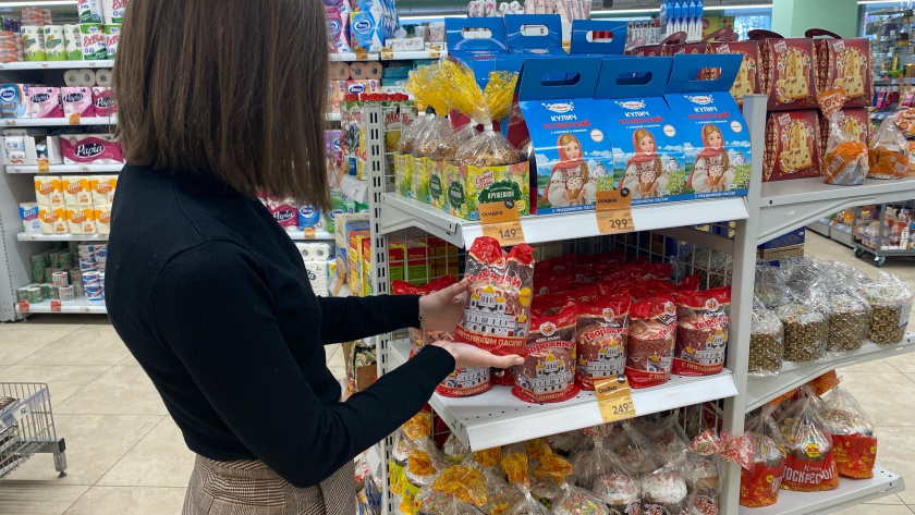    Фото progorod43.ru