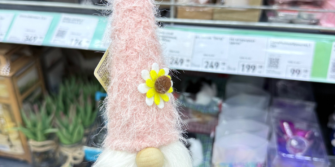 В ФИКС ПРАЙС 💚 в этот раз зашла не зря! Рассматриваю, что привезли интересного, нужного полезного и не очень (фото шоппинг)