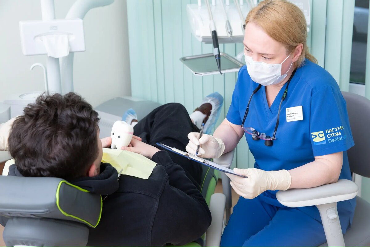 Фото Лагуна-Стом