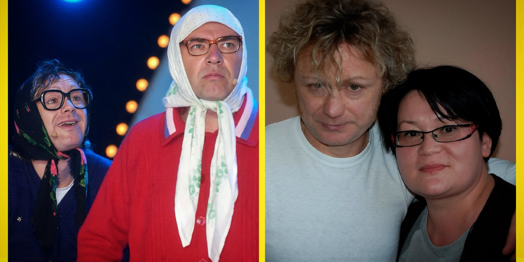 Куда пропали «Новые русские бабки»: как сейчас Касилов и Чванов выглядят без париков, чем занимаются и кого взяли в жёны