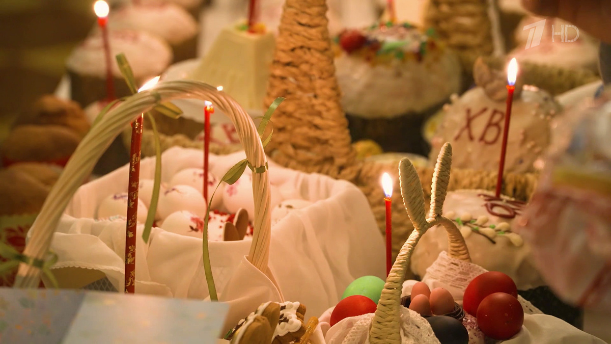    Первый канал