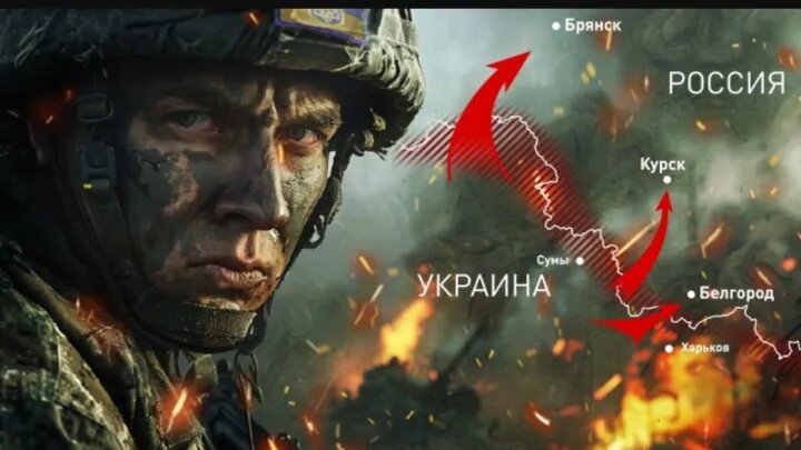 Народ в приграничье кипит: "А мы точно побеждаем?" Враг осмелел и замахнулся на немыслимое: "А у нас до сих пор наложен мораторий"