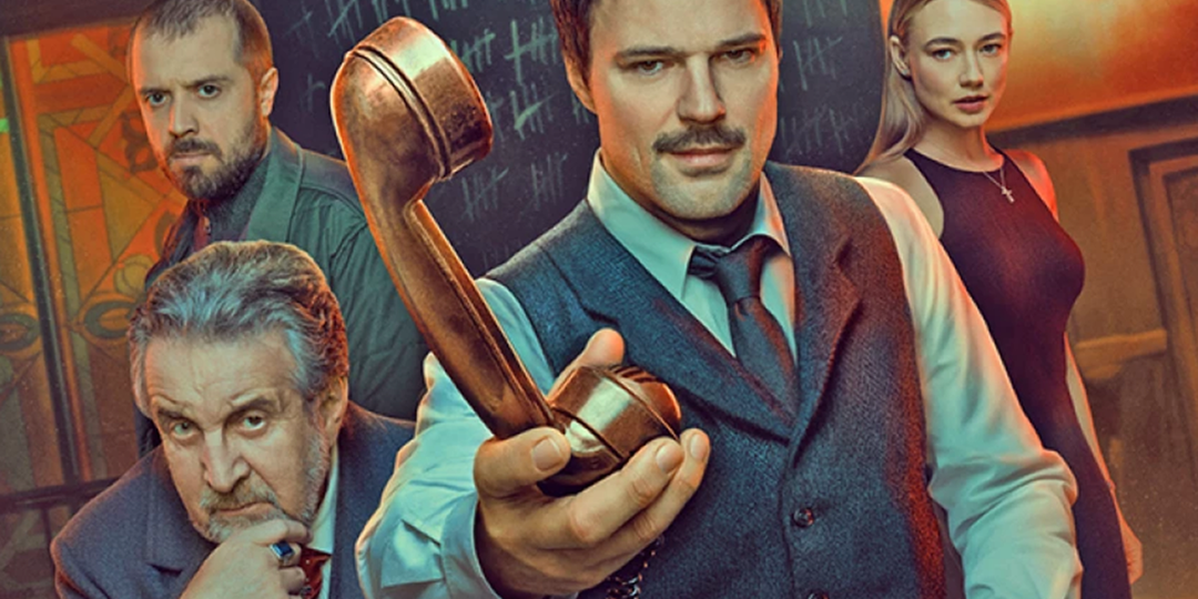 Подборка коротких российских сериалов, которые вы осилите за пару вечеров (часть 2)