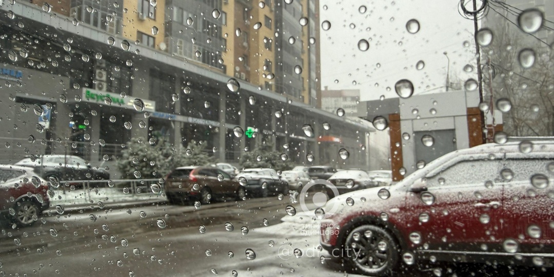 Снежного покрова не будет в Московском регионе до осени