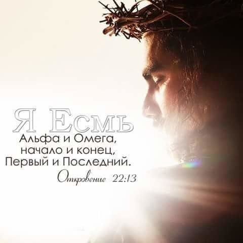 И вот в День Пасхи в Воскресение! Церковь Пятидесятников. Стих на Пасху. Автор Камаскина С.